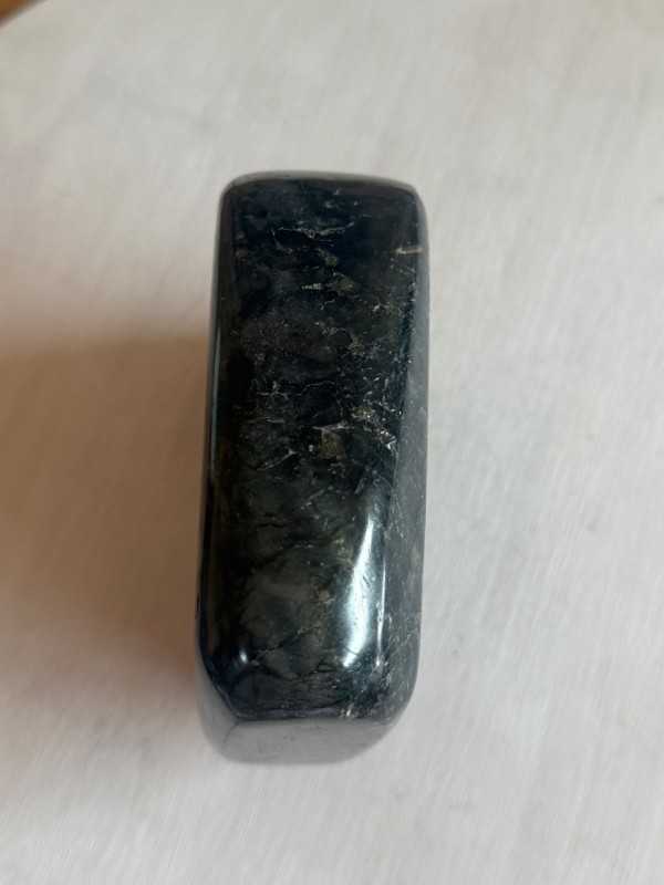 Labradorite (1.28kg)
