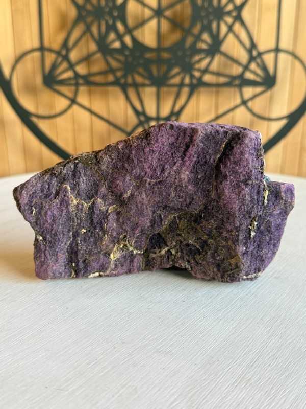 Purpurite (0.475kg)