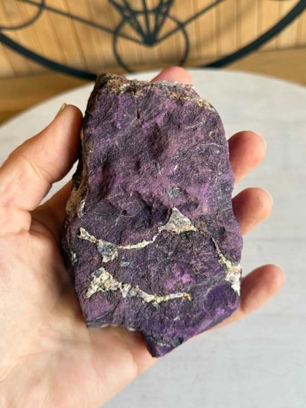Purpurite (0.475kg)