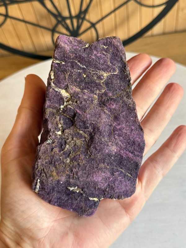 Purpurite (0.475kg)