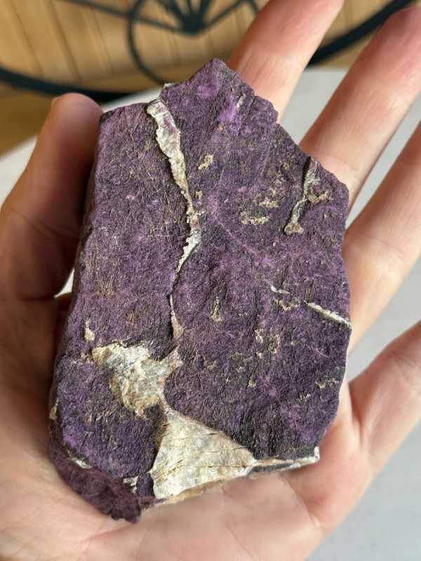 Purpurite (0.3kg)