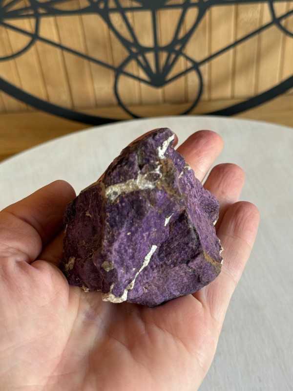 Purpurite (0.195kg)