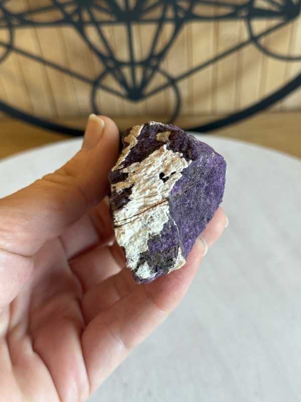Purpurite (0.17kg)