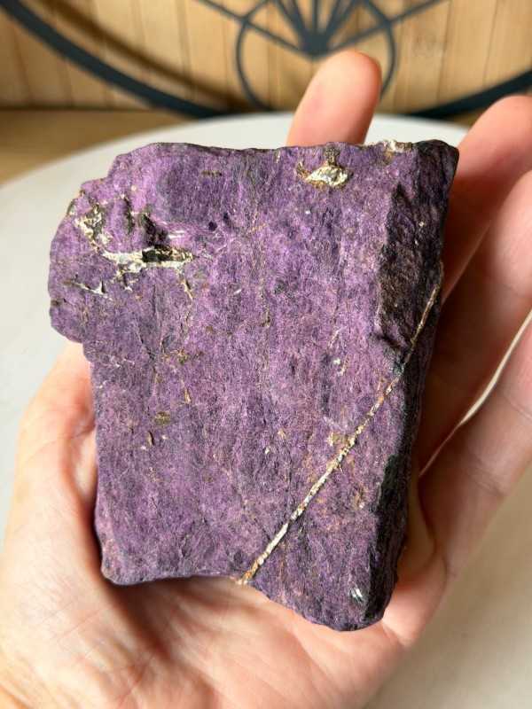 Purpurite (0.552kg)