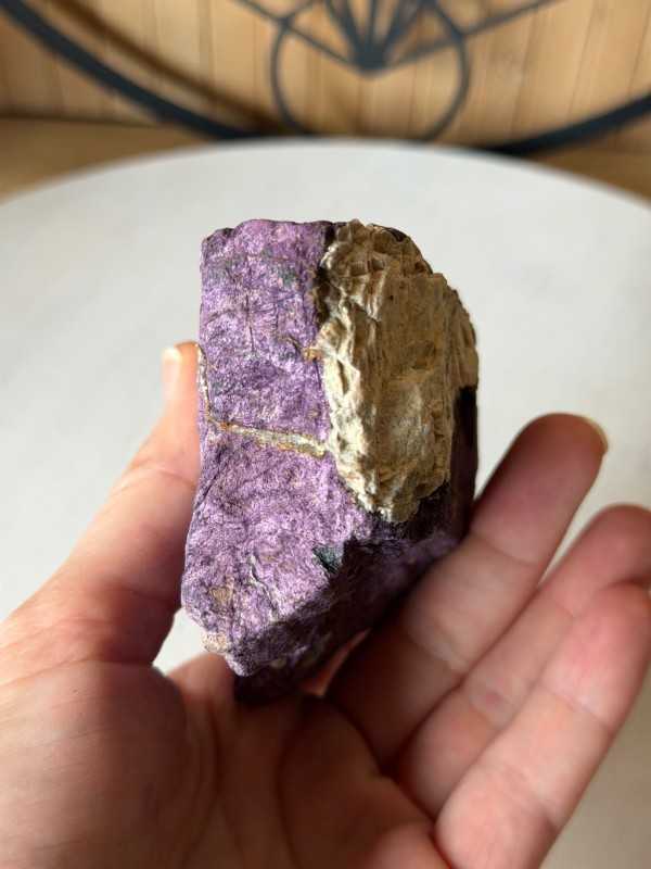 Purpurite (0.552kg)