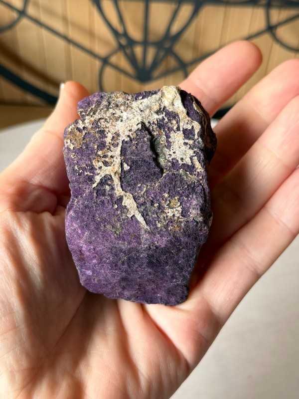 Purpurite (0.203kg)