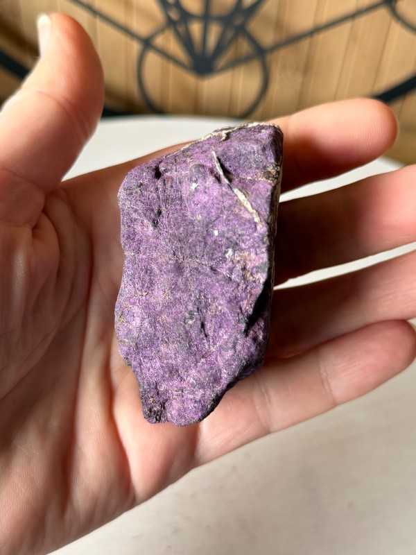 Purpurite (0.203kg)