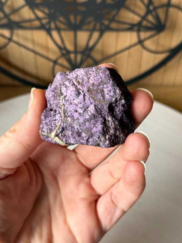 Purpurite (0.117kg)