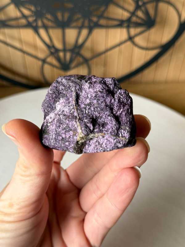 Purpurite (0.117kg)