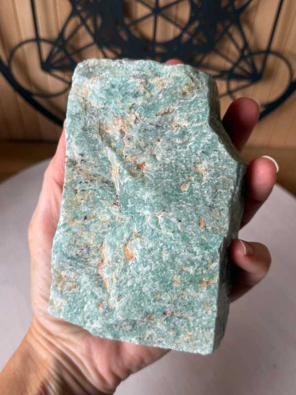 Amazonite (0.866kg)