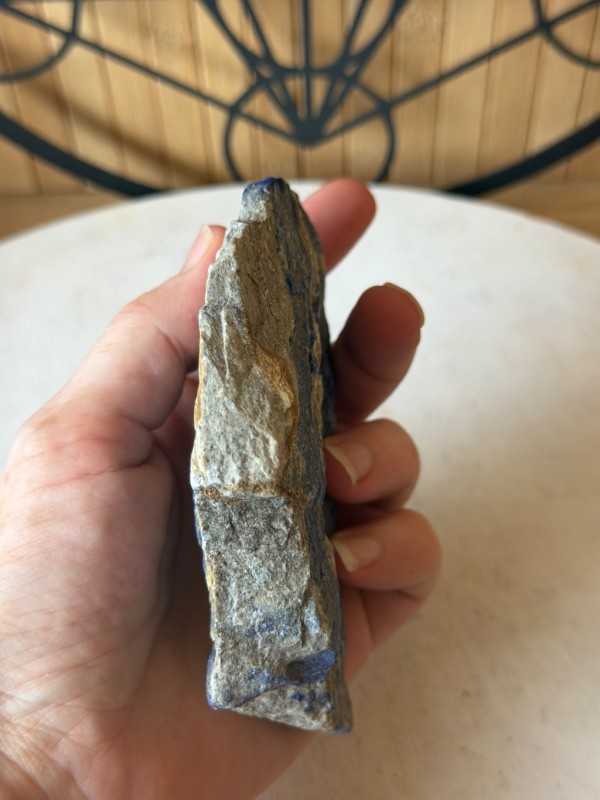 Lapis lazuli (0.38kg)